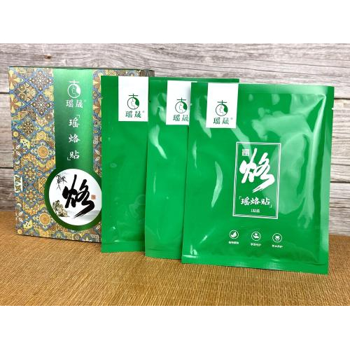 Miếng Dán Lạc Cứu Medical