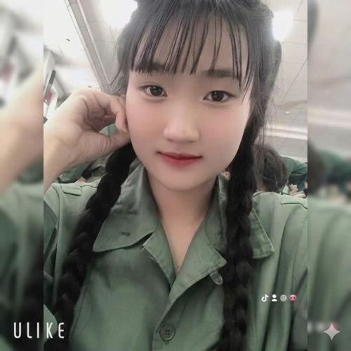 Thu Cẩm