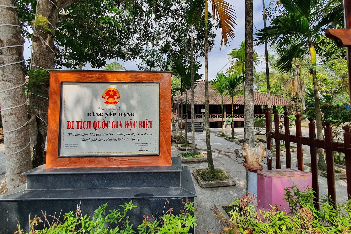 Khu lưu niệm Chủ tịch Tôn Đức Thắng