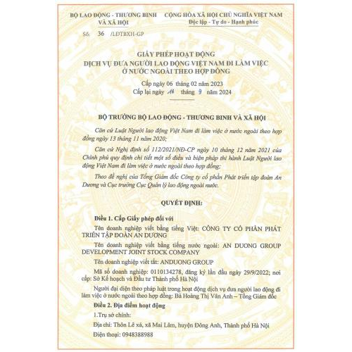 Thông tin pháp lý của công ty